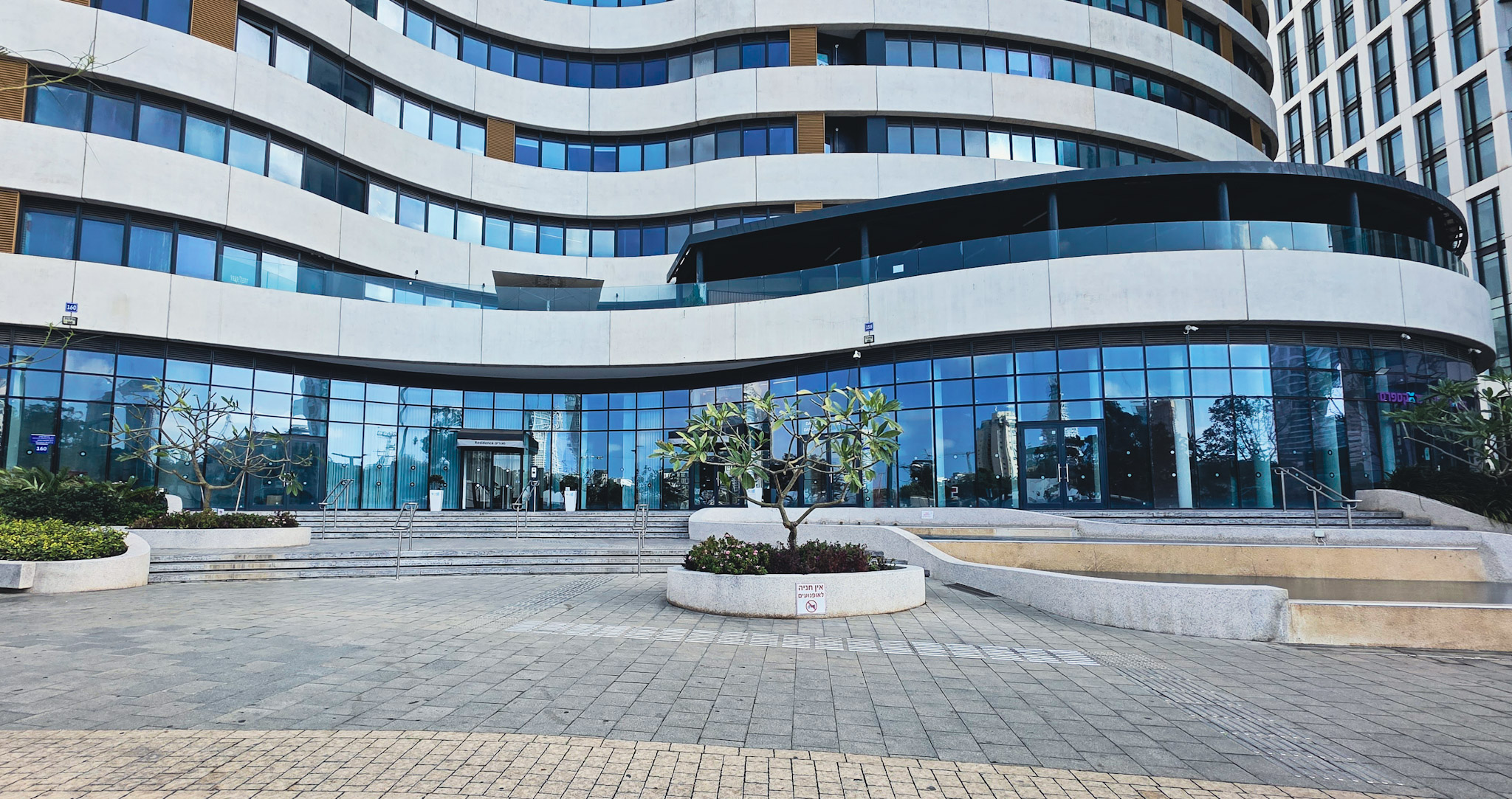 Y Towers – Overall Best Shot