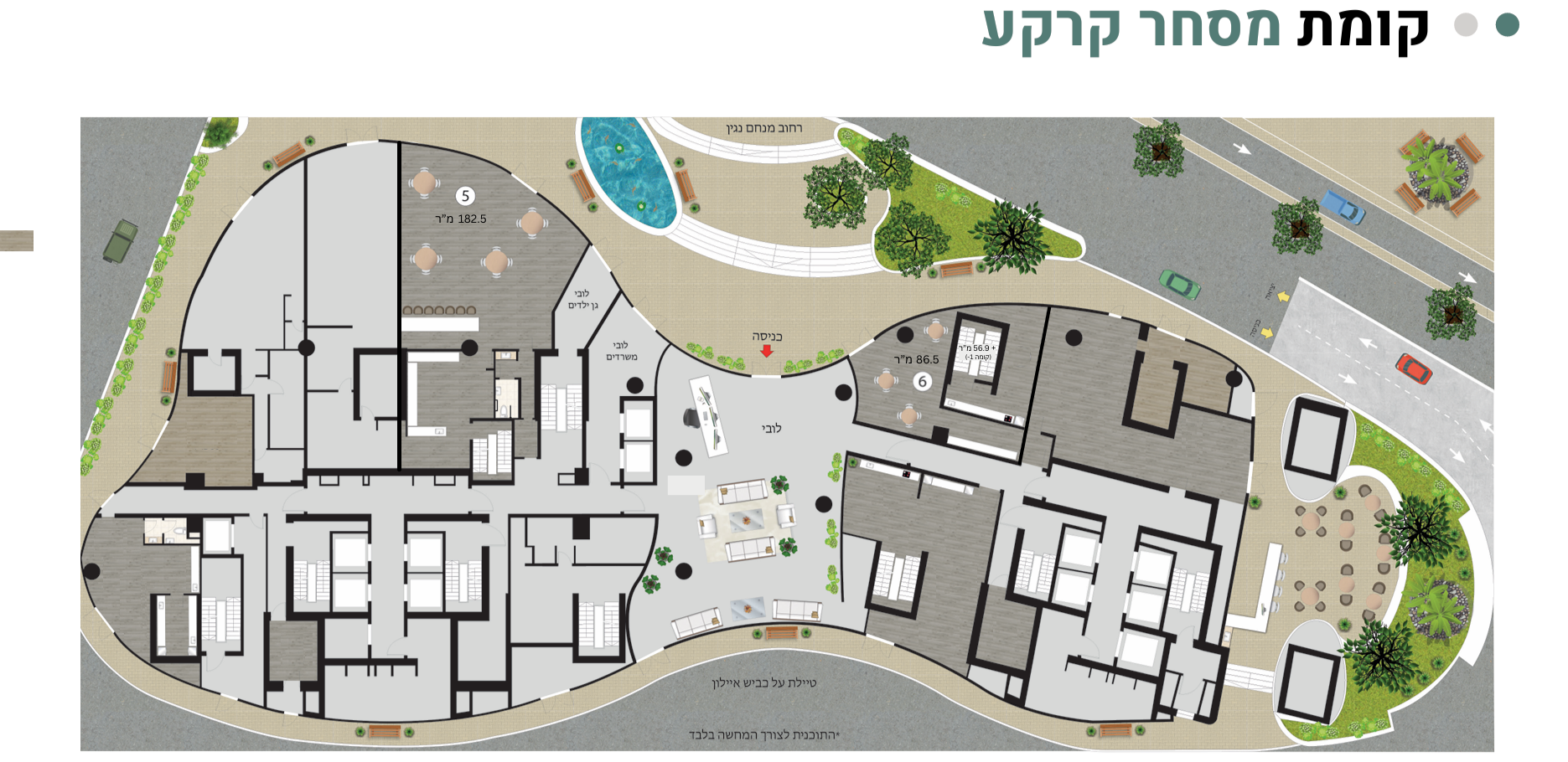 Ground Floor Plan – Units 5+6